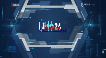 إيداع الدفعة 99.. موعد صرف حساب المواطن لشهر فبراير وتفاصيل مبالغ الدعم المستحقة